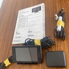 ユピテル カーレーダー Z270Csd 指定店専用モデル
