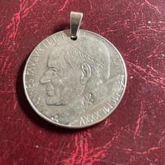 1934年バチカン市国 5リラ 銀貨　ピウス11世 319. 1952年 バチカン市国 教皇ピウス12世 5リラ アルミ コイン