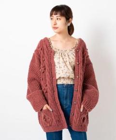 Kastane ケーブルニットボリュームカーディガン