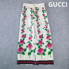 グッチ　国内正規品　近年モデル　シルク　ワイドパンツ　花柄　シェリーライン