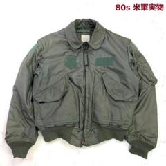 CWU-45P 米軍 実物 官給品 イスラテックス　1993年度 極美品 CWU-45P 米軍 実物 官給品 イスラテックス1993年度 極美品