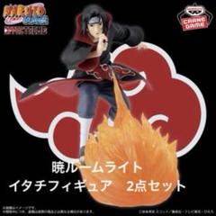 最終価格【メルカリ便】NARUTO　ナルト　フィギュア８体　暁　サソリ　飛段 NARUTO 暁 フィギュア 8種 まとめ売り - メルカリ