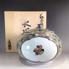 Ｐ１４３　水指　『寺田嘉扇造』『白金彩秋模様』『平水指』　共箱　茶道具 P143 水指 『寺田嘉扇造』『白金彩秋模様』『平水指』 共箱