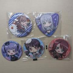 正規品直輸入】 バンドリ Roselia 缶バッジセット 湊友希那