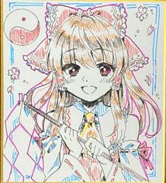 手描きイラスト　ミニ色紙　鈴蘭の妖精さん Yahoo!オークション - 同人手描きイラスト 東方project 東方