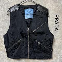 2025年最新】PRADA ベスト・ジレ・ビスチェの人気アイテム