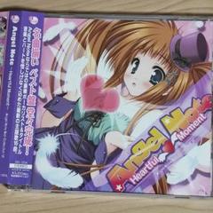 アニメ Angel Note Best collection vol.11 81fV6yLDTiL._SY200_QL15_.jpg