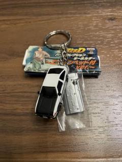頭文字D　AE86 ハチロク　キーホルダー他 セット【非売品】 S1 頭文字D AE86 藤原とうふ店 サードバトルキーホルダー 2種