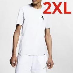 新品 ナイキ ジョーダン JSW 半袖Tシャツ ホワイト ２ＸＬサイズ 送料無料