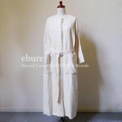 2025年最新】ebure コートの人気アイテム - メルカリ