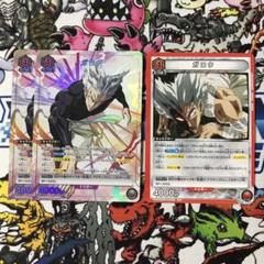 2025年最新】ガロウ ユニオンアリーナの人気アイテム - メルカリ
