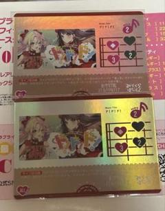 ラブカ　ラブライブ　カード　ゲーム　ド！ド！ド！　7枚ドドド 2025年最新】ラブカ ライブカード ド!ド!ド!の人気アイテム