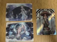 第五人格 庭師 まとめ売り 専用 第五人格まとめ売り｜Yahoo!フリマ（旧PayPayフリマ）