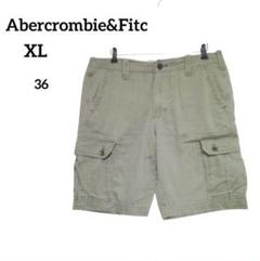 定価以下Supreme Chino Pant Brown 36 チノパン24fw 1390393594.jpg?1636232338
