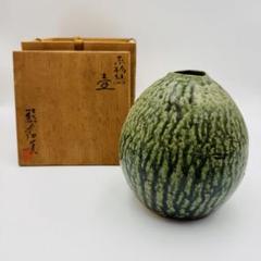 2025年最新】緑釉壺の人気アイテム - メルカリ