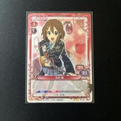 超貴重　プレシャスメモリーズ　けいおん　サイン　16枚セット プレシャスメモリーズ けいおん！ 中野梓 サインカード