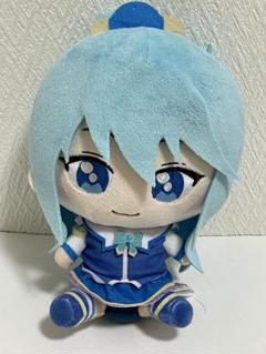 この素晴らしい世界に祝福を このすば アクア ぬいぐるみ