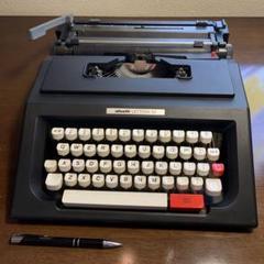 その他 olivetti LETTERA52 2025年最新】LETTERA 52の人気アイテム - メルカリ