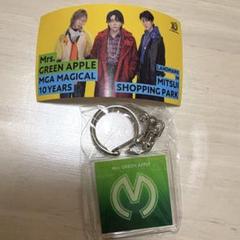Mrs.GREEN APPLE 10周年 ららぽーと アクリルキーホルダー