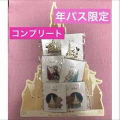 ディズニー　コンプリート　ピン　セット　香港　限定　年パス　特典　非売品 ディズニー コンプリート ピン セット 香港 限定 年パス 特典