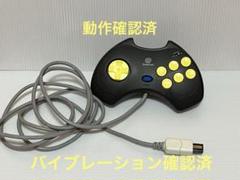 動作確認済 アスキーパッドft カプコン バージョン DC