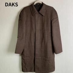 2025年最新】Daks メンズ ステンカラーコートの人気アイテム