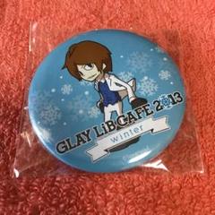 2025年最新】glay 缶バッジ jiroの人気アイテム - メルカリ