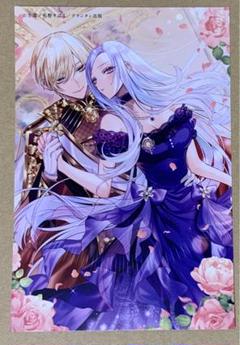 書泉 S La Femmeフェア　神寺千寿　ポストカード3枚 春爛漫♡ LOVEがいっぱい詰まった夢空間へようこそ！ S La Femme