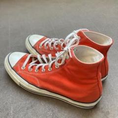 CT70 チャックテイラー 赤 レッド ハイカット28.5cm converse