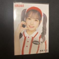 AKB48 春コン　SPECIALくじ　直筆サインうちわ　髙橋彩音 Amazon.co.jp: 【高橋彩音】 公式生写真 AKB48 感謝祭 net shop