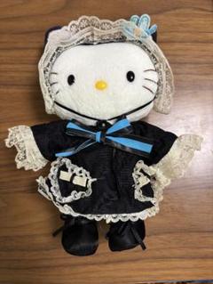 希少レア ハローキティ 嶽本野ばら ゴスロリ ぬいぐるみ