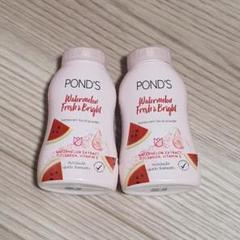 【期間限定】タイ　POND’S ポンズ　32本セット 大和プラスチック PON ポット P-3号 イエロー | 鉢・プランター
