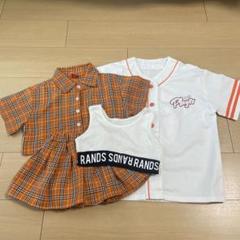 ダンス衣装セット＊女の子＊110〜130cm 5歳から6歳向き