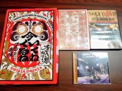 オメでたい頭でなにより 赤飯 赤ロマ DVD