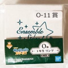 新品☆あんスタ☆UNDEAD【朔間零】一番アクセ☆3年生☆リング