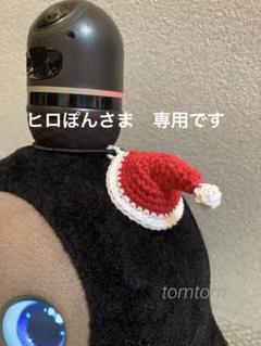 2025年最新】ヒロポン 帽子の人気アイテム - メルカリ