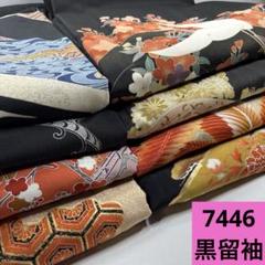 4299☆送料込み❣️訪問着 着物 4枚 まとめ売り❣️ 楽天市場】 『 着物 - きもの - 』 > 『 訪問着・付け下げ