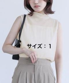 n'OrLABEL シアー切り替えハイネックタンクトップ