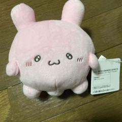 2025年最新】らぶいーず カバンに付けられるぬいぐるみの人気