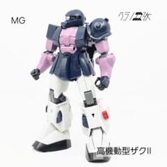 ガンプラジャンク ジャンク ガンプラ大量ジャンクボックス hg ガンプラ ガンダム