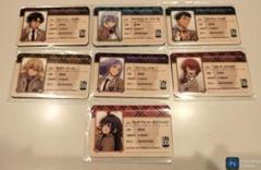 エイティシックス 学生証 カラ鉄コラボ コンプセット