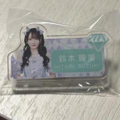2025年最新】ピンズ・ピンバッジ・缶バッジの人気アイテム