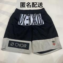 2025年最新】uverworld ハーフパンツの人気アイテム - メルカリ