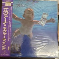 NIRVANA NEVER MIND/ニルヴァーナ1996年盤 LPレコード