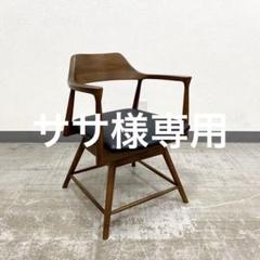 展示アウトレット品 関家具 ロジャー 回転ダイニングチェア 2