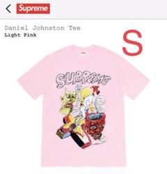 Supreme Daniel Johnston Tee