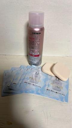 プリオール　薬用 冷やし美つやBBスプレー EX ミディアム 未使用2本セット Amazon.co.jp: 【医薬部外品】 プリオール(PRIOR) 薬用 冷やし美
