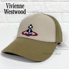 Vivienne Westwood 新品未使用 お洒落 キャップ Vivienne Westwood - ヴィヴィアンウエストウッド SKULL