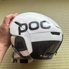 POC Obex バックカントリースピン スキーヘルメットNFC-RECCO POC Obex バックカントリースピン スキーヘルメットNFC-RECCO