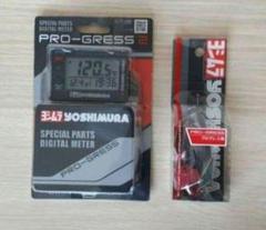 Fタイプ　ヨシムラ　テンプメーター　PRO-GRESS2 油温計　ZRX PRO-GRESS2 マルチテンプメーター | ヨシムラジャパン